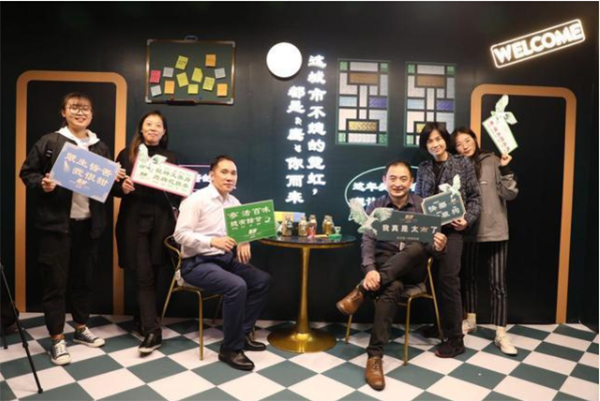 深夜茶攤快閃店活動另辟蹊徑，從“心”出發(fā)關懷都市追夢人