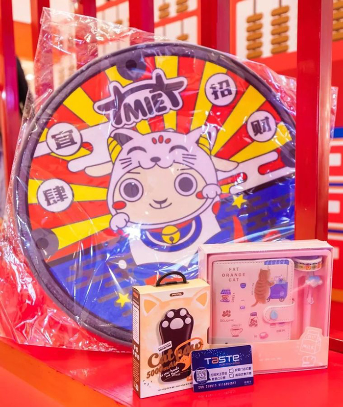 新春國潮風主題快閃店活動攜招財MIE招財轉(zhuǎn)運|國潮范這么閃 - 第27張 - 會展活動策劃CCASY.COM 新春國潮風主題快閃店活動攜招財MIE招財轉(zhuǎn)運|國潮范這么閃 - 第27張