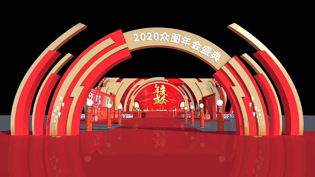 新年好新年好！中國紅的年會策劃也是超吸睛的！