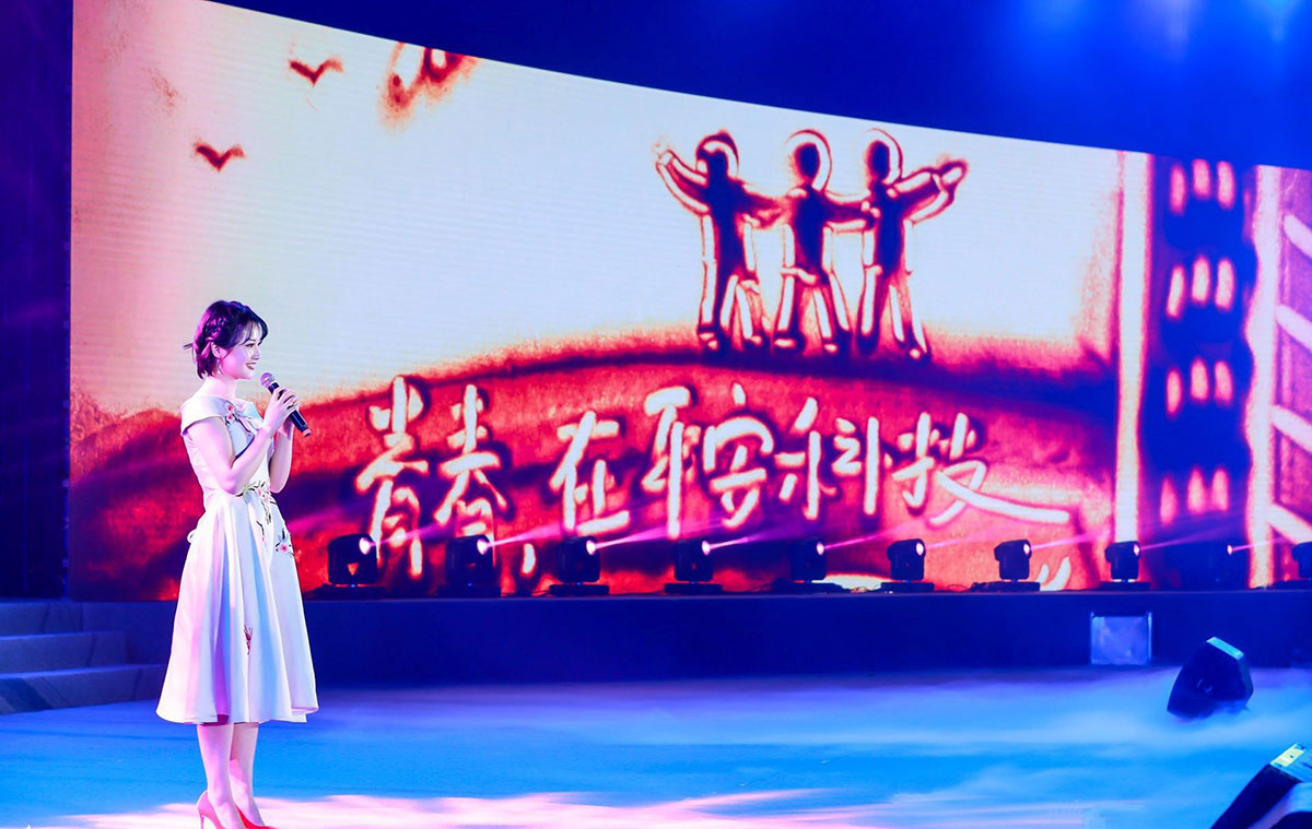 探索不止 智造未來:2019年平安科技深圳年會(huì)科技感很濃哦 - 第35張 - 會(huì)展活動(dòng)策劃CCASY.COM 探索不止 智造未來:2019年平安科技深圳年會(huì)科技感很濃哦 - 第35張