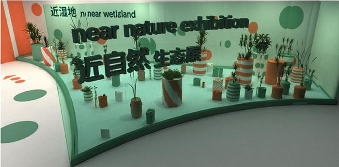 ”邊學邊玩“的近自然生態(tài)展，一起探野吧！