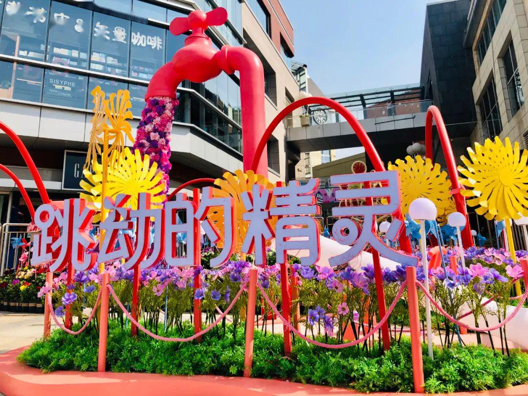 專業(yè)花藝師打造的夢幻森系風(fēng)車展覽活動，邀你在自然中與萬物相遇