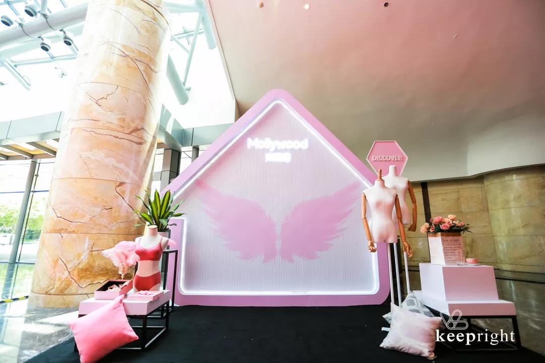 “精進(jìn)到卓越”——凱藍(lán)企業(yè)供應(yīng)商大會 - 第6張 - 會展活動策劃CCASY.COM “精進(jìn)到卓越”——凱藍(lán)企業(yè)供應(yīng)商大會 - 第6張