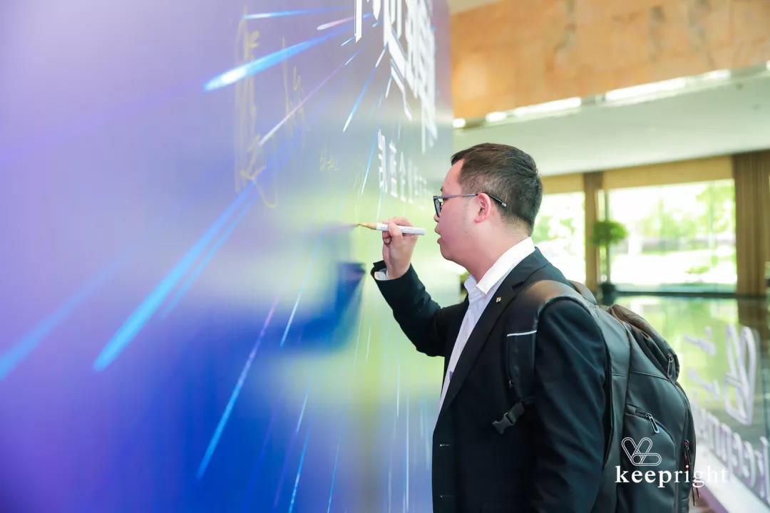 “精進(jìn)到卓越”——凱藍(lán)企業(yè)供應(yīng)商大會 - 第8張 - 會展活動策劃CCASY.COM “精進(jìn)到卓越”——凱藍(lán)企業(yè)供應(yīng)商大會 - 第8張