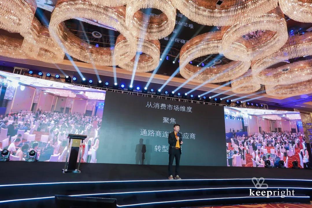 “精進(jìn)到卓越”——凱藍(lán)企業(yè)供應(yīng)商大會 - 第27張 - 會展活動策劃CCASY.COM “精進(jìn)到卓越”——凱藍(lán)企業(yè)供應(yīng)商大會 - 第27張