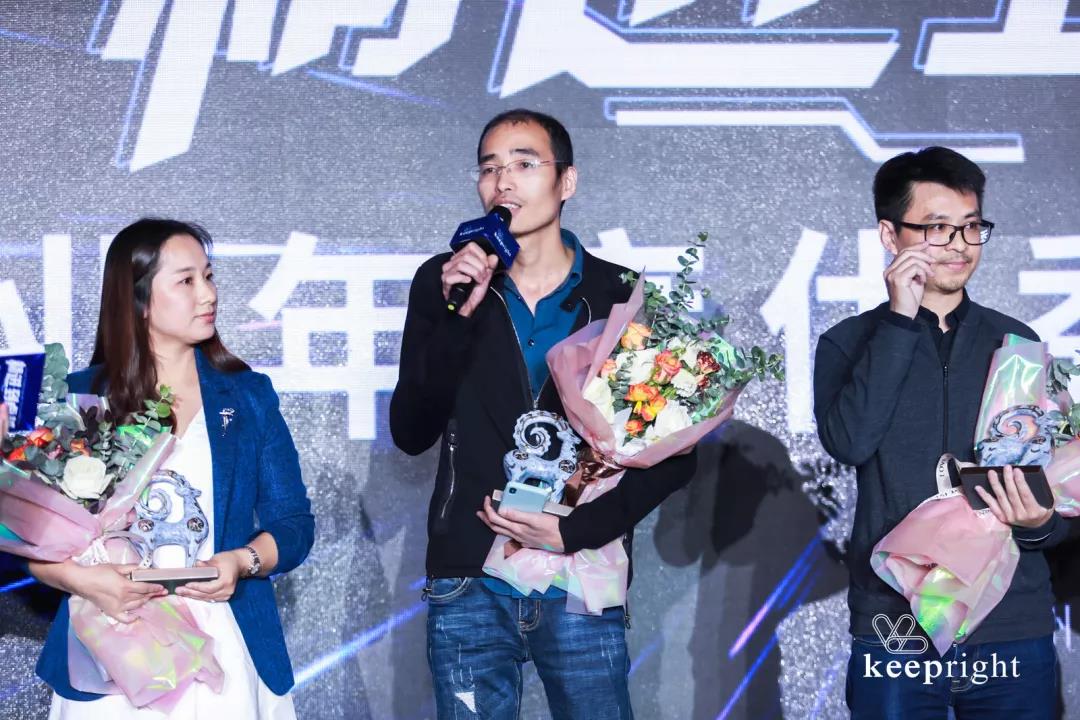 “精進(jìn)到卓越”——凱藍(lán)企業(yè)供應(yīng)商大會 - 第29張 - 會展活動策劃CCASY.COM “精進(jìn)到卓越”——凱藍(lán)企業(yè)供應(yīng)商大會 - 第29張