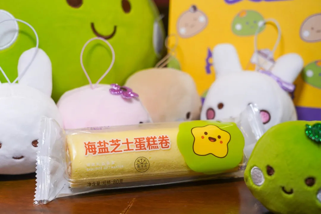 「春來艾團團」快閃游樂園活動策劃簡直就是超萌的擺拍神地 - 第15張 - 會展活動策劃CCASY.COM 「春來艾團團」快閃游樂園活動策劃簡直就是超萌的擺拍神地 - 第15張