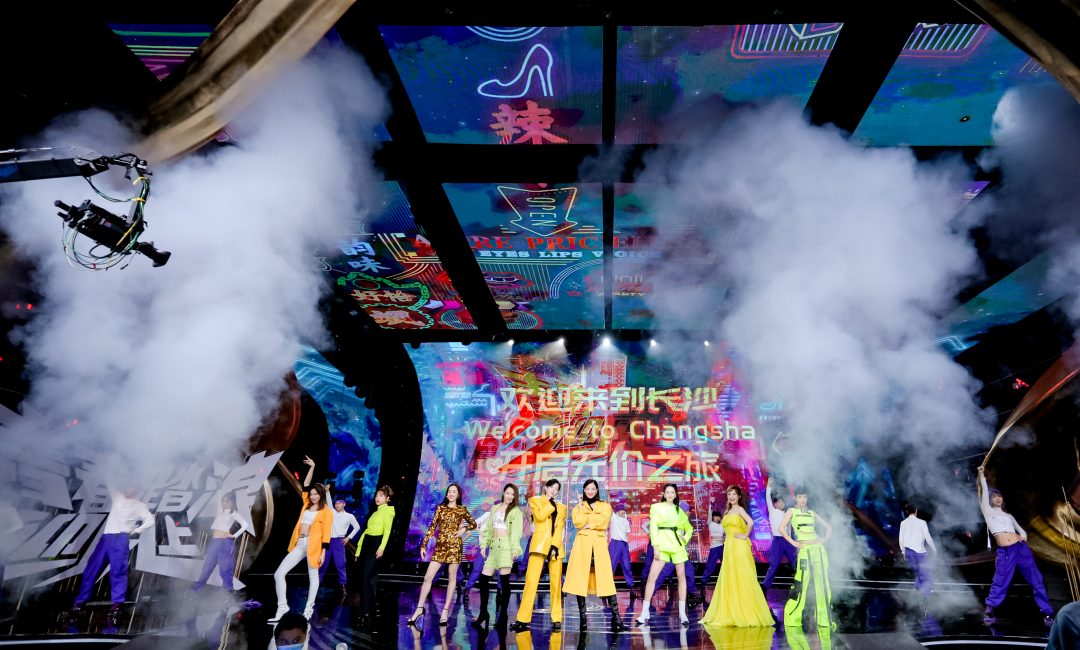 春季新芒品鑒會活動策劃掀起了一場「燙人街」的傳奇故事 - 第38張 - 會展活動策劃CCASY.COM 春季新芒品鑒會活動策劃掀起了一場「燙人街」的傳奇故事 - 第38張