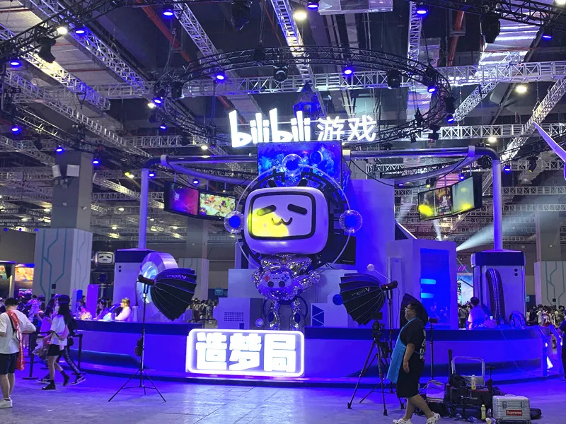 Bilibili World2021娛樂嘉年華活動(dòng)策劃簡直是Z世代的快樂星球