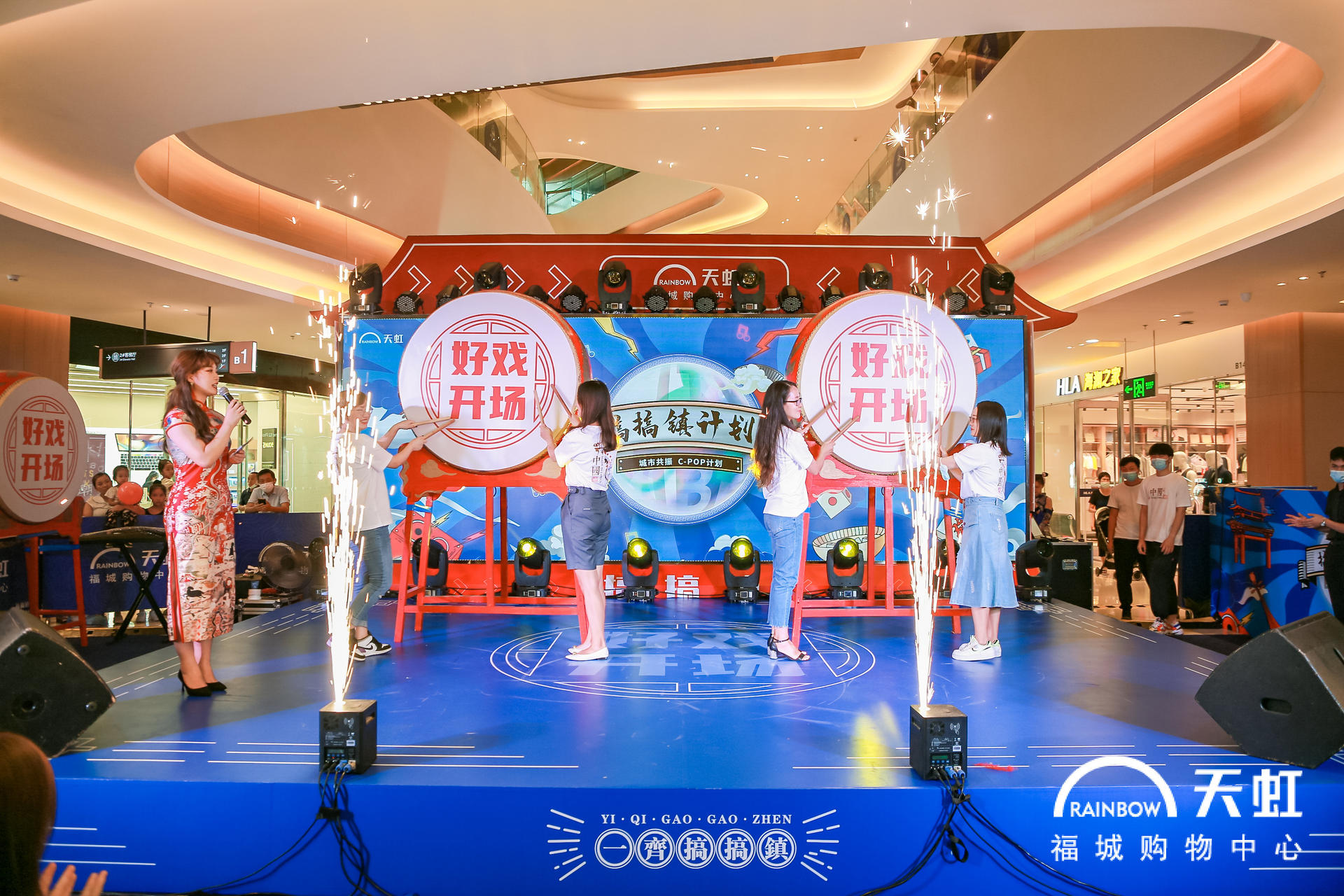 ?“一齊搞搞鎮(zhèn)”國風創(chuàng)意活動策劃隨手一拍都是國風大片 - 第35張 - 會展活動策劃CCASY.COM ?“一齊搞搞鎮(zhèn)”國風創(chuàng)意活動策劃隨手一拍都是國風大片 - 第35張