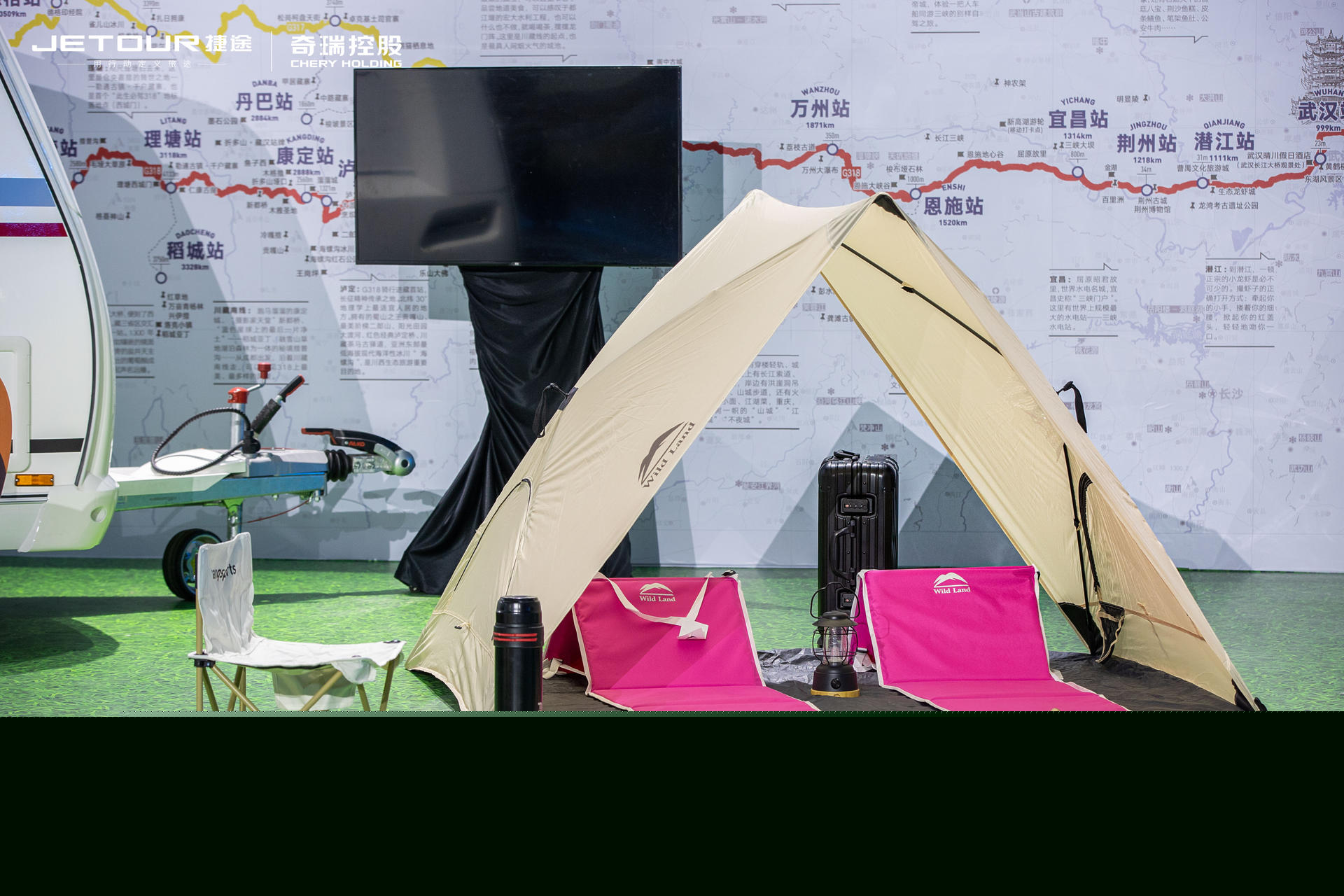 中國(guó)首屆旅行+大會(huì)暨捷途汽車(chē)品牌之夜活動(dòng)策劃潮玩跨界 - 第21張 - 會(huì)展活動(dòng)策劃CCASY.COM 中國(guó)首屆旅行+大會(huì)暨捷途汽車(chē)品牌之夜活動(dòng)策劃潮玩跨界 - 第21張