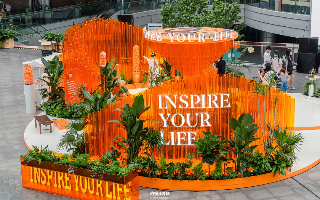 Olé首個(gè)環(huán)保主題展覽活動(dòng)策劃了一個(gè)橙色的自然靈感空間 - 第16張 - 會(huì)展活動(dòng)策劃CCASY.COM Olé首個(gè)環(huán)保主題展覽活動(dòng)策劃了一個(gè)橙色的自然靈感空間 - 第16張