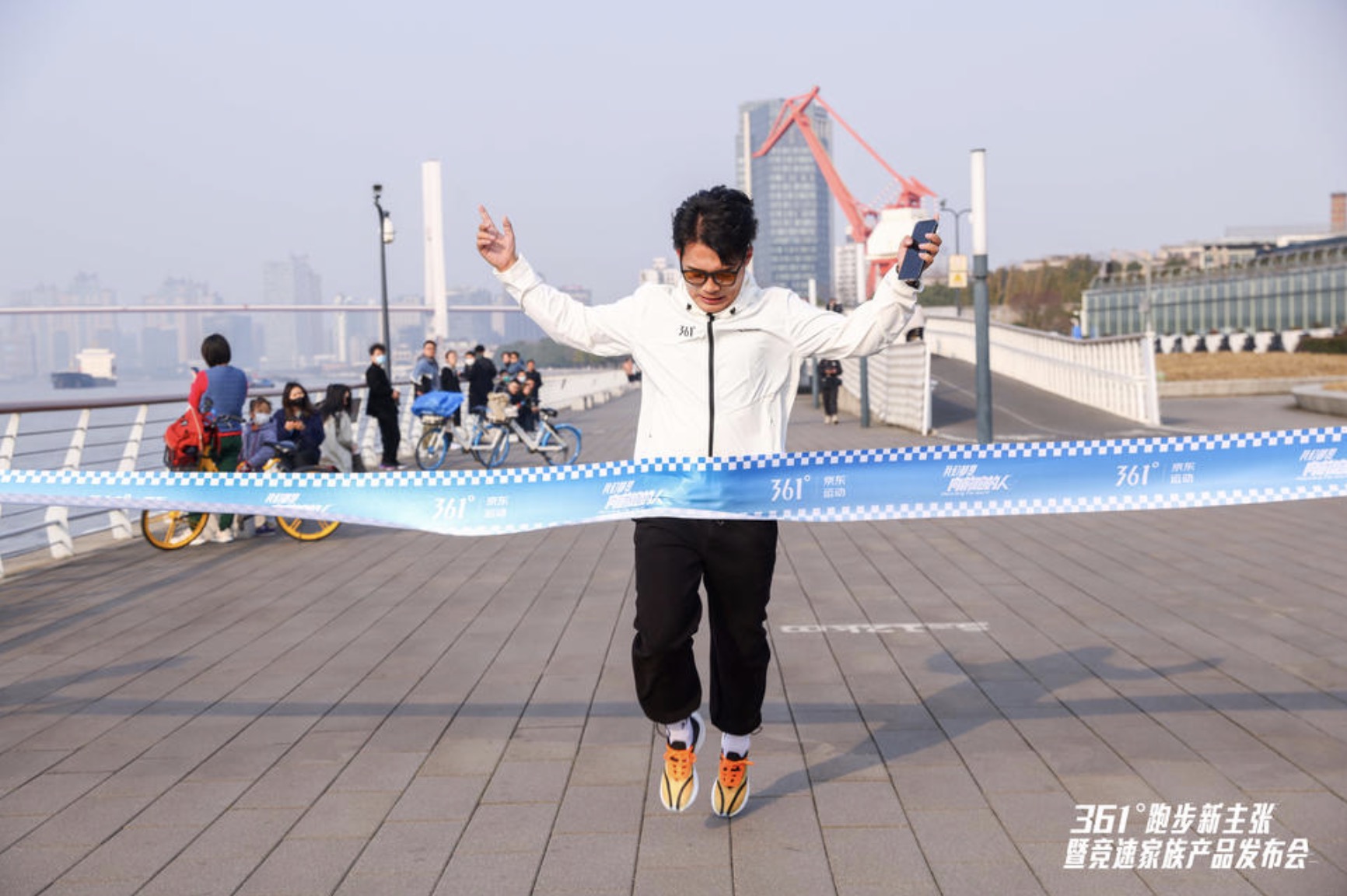 361°跑步新主張暨競(jìng)速家族產(chǎn)品發(fā)布會(huì)活動(dòng)策劃火熱發(fā)布 - 第21張 - 會(huì)展活動(dòng)策劃CCASY.COM 361°跑步新主張暨競(jìng)速家族產(chǎn)品發(fā)布會(huì)活動(dòng)策劃火熱發(fā)布 - 第21張