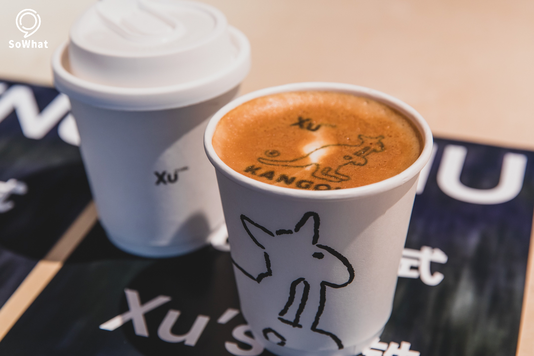 Xu's cafe X KANGOL全國首家快閃店活動(dòng)策劃了一處潮流聚集地 - 第8張 - 會(huì)展活動(dòng)策劃CCASY.COM Xu's cafe X KANGOL全國首家快閃店活動(dòng)策劃了一處潮流聚集地 - 第8張