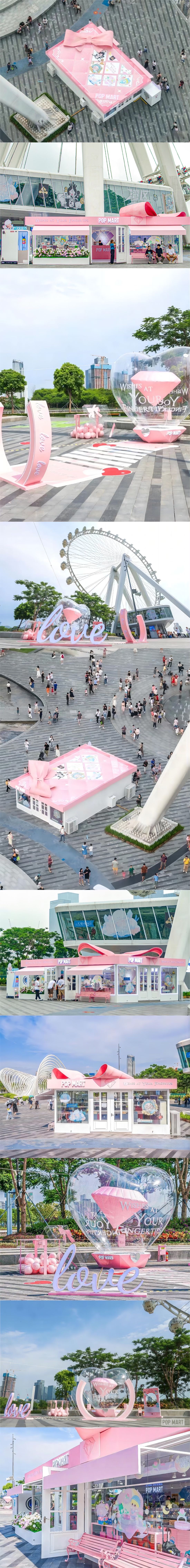 來POPMART泡泡瑪特快閃店活動(dòng)策劃感受法式花房的迷人吧 - 第1張 - 會(huì)展活動(dòng)策劃CCASY.COM 來POPMART泡泡瑪特快閃店活動(dòng)策劃感受法式花房的迷人吧 - 第1張