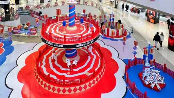 玩味甜心 Gift兔U展覽活動(dòng)策劃空降長(zhǎng)沙，國(guó)民IP喚醒童年記憶