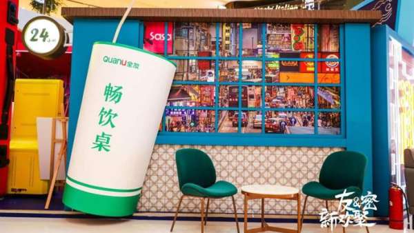 天生“冷關(guān)注”的家居快閃店也可以很國潮范｜國潮范這么閃