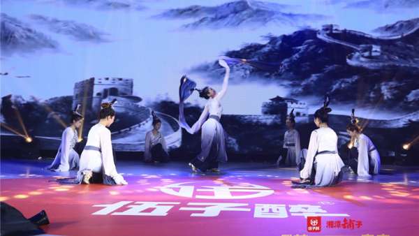 湘潭鋪?zhàn)予坭綑壚粕鲜?周年慶暨2019新品發(fā)布會