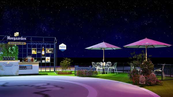 福佳白啤酒（Hoegaarden）在展覽策劃上開(kāi)出了花，多了些許歡愉和藝術(shù)范