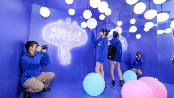 丁香醫(yī)生再創(chuàng)快閃店新IP