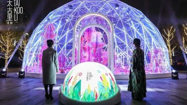 又一環(huán)保主題活動(dòng)點(diǎn)燃了與時(shí)間和自然的對(duì)話(huà)