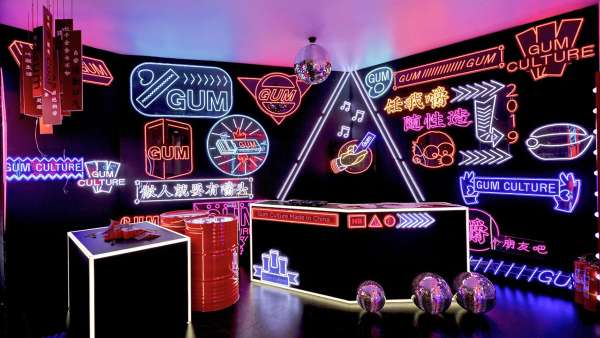 口香糖快閃店也能集合夢幻與潮酷嘻哈，這是年末最火爆的快閃店吧