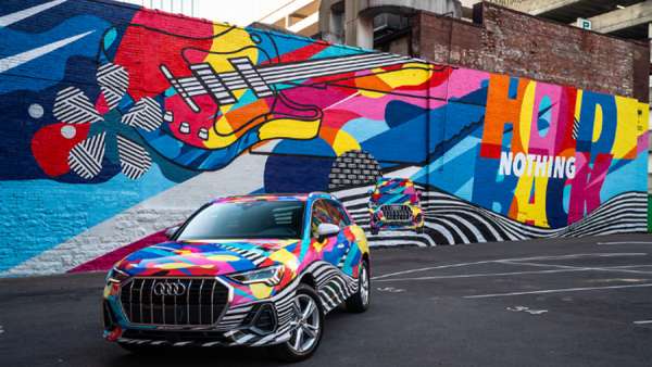 Q3媒體活動(dòng)以一面街頭特色壁畫拉開(kāi)了各種試駕體驗(yàn)活動(dòng)，酷酷酷