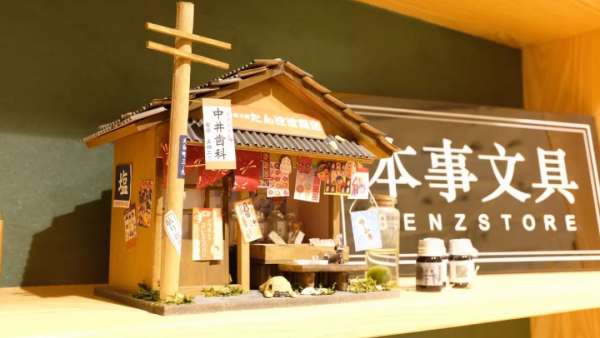 聽說這家高寶藏手賬店的美陳設計太高顏值了，毫無抵抗力啊