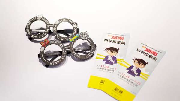柯南主題展覽邀你來(lái)揭開謎底，發(fā)現(xiàn)案件的真面目