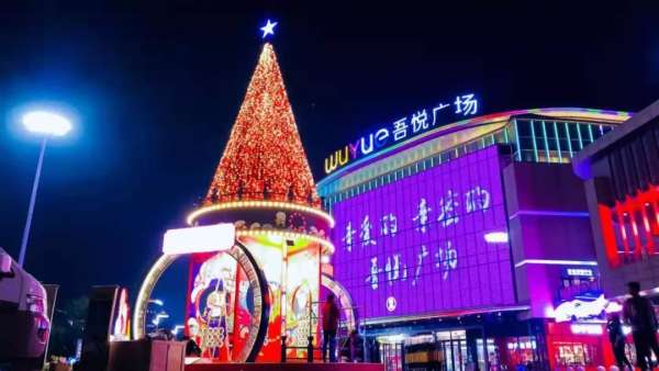 國潮御鼠駕臨圣誕美陳設計，玩轉新國潮圣誕｜國潮范這么閃