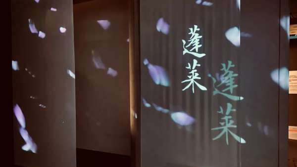 私藏的皇家海洋館換裝成主題展覽快閃店了，去探個(gè)究竟吧