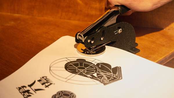 臺(tái)南踩印Step by Stamp，生活精彩的所在