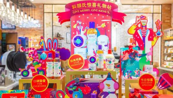 美妝快閃店活動(dòng)也趕在圣誕送禮物了，更有K星人策劃了專屬驚喜哦