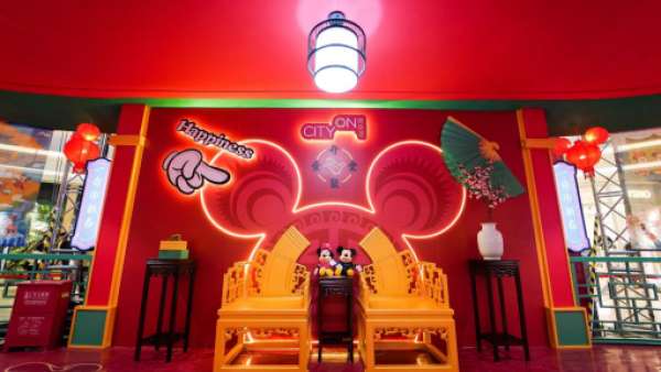 國潮快閃店活動邀你一起和米奇嗨翻新春佳節(jié)，相遇2020