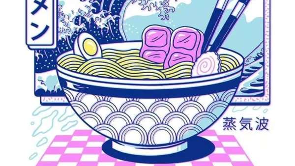 插畫主題展覽活動策劃靈感源于復(fù)古流行元素，東西方文化的碰撞