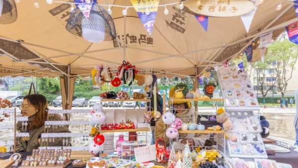 國際創(chuàng)意節(jié)重磅來襲，天馬行空的創(chuàng)意遇上優(yōu)雅異域老洋房，有趣