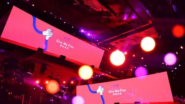 狂歡盛典活動(dòng)就該星光璀璨，一起贏戰(zhàn)2020年