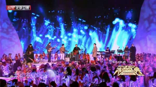 一場冰雪盛典活動如約而來，奮進與激情點燃了活動策劃現場