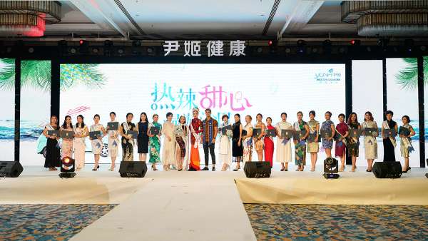 年會盛典活動策劃了一場篝火晚宴，感受一波夏日異地風情