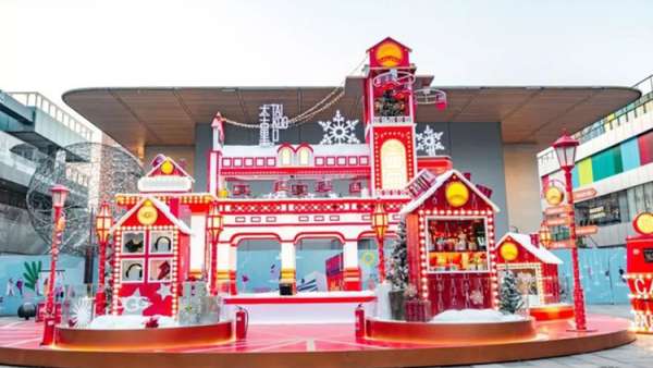 載滿驚喜禮遇的纜車快閃店活動(dòng)就要發(fā)車，快上車去探索冬日神秘仙境