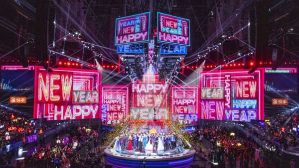 追夢(mèng)2020主題年會(huì)盛典活動(dòng)，一場(chǎng)傳統(tǒng)與時(shí)尚、科技相融合的活動(dòng)策劃