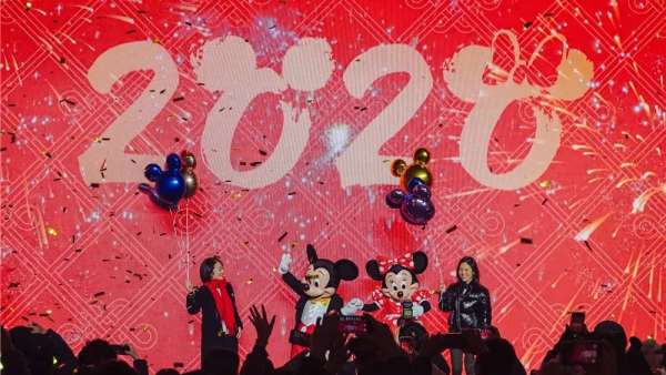 跨年盛典活動，米奇米妮和你一起全心啟航，還有快閃店活動傳遞獨“嘉”祝福