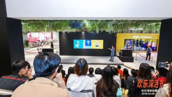 顏值最高的打卡圣地，歡樂深活節(jié)活動策劃點(diǎn)燃每一處的興奮與狂喜