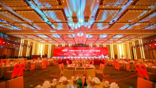 金五星會(huì)展頒獎(jiǎng)典禮活動(dòng)人氣爆棚，收獲滿滿，干貨更是不少