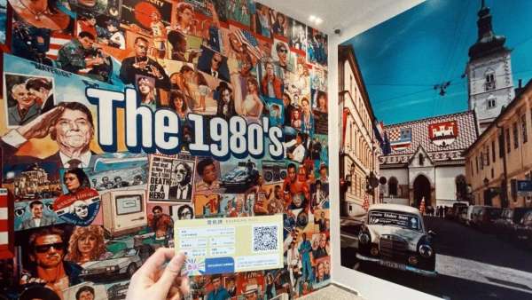 80年代復(fù)古展覽活動，重返黃金80年代的舊時光