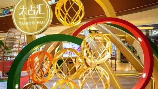 新春創(chuàng)意藝術(shù)空間主題展覽活動，特別的花街“手鞠花街”等你現(xiàn)場解鎖