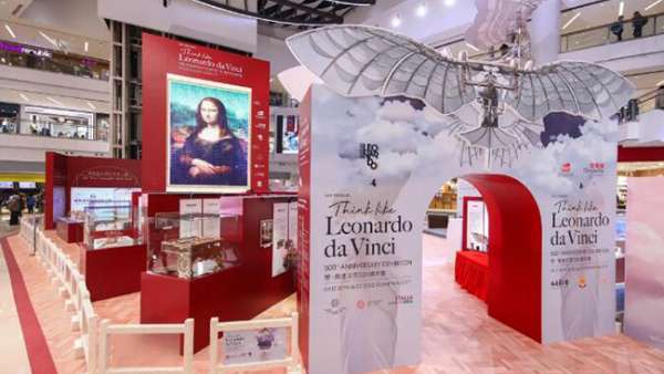 這場(chǎng)達(dá)芬奇500周年的主題展覽活動(dòng)用科學(xué)的方式給予了虛實(shí)結(jié)合的體驗(yàn)