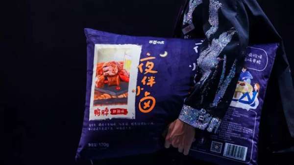 中國(guó)味的零食秀活動(dòng)策劃，5大主題強(qiáng)勢(shì)加入中國(guó)風(fēng)國(guó)潮范