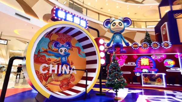 2020年的主題快閃店活動策劃關(guān)鍵詞還是這些嗎？