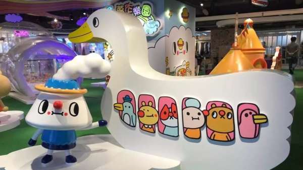 尋夢(mèng)作樂園快閃店展覽活動(dòng)全速開啟，四大玩樂場(chǎng)景喚醒兒時(shí)快樂時(shí)光